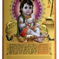 28 x 40 Krishan g 