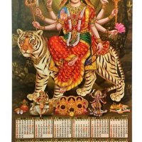 20x30 Jai Mata Di